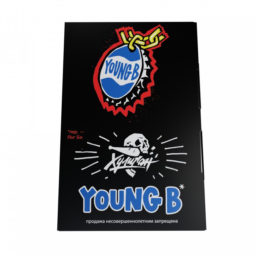 Фото и внешний вид — Табак для кальяна ХУЛИГАН 25г - Young B (Холодная кола)