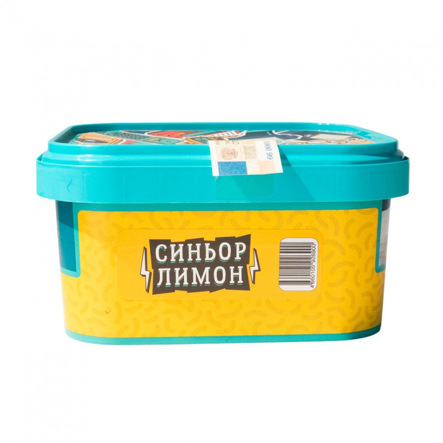 Фото и внешний вид — Табак для кальяна ВЕТЕР СЕВЕРНЫЙ 250гр - Синьор Лимон