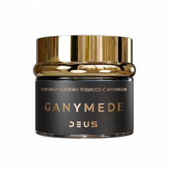 Табак для кальяна DEUS 40г - Ganymede (Ганимед)