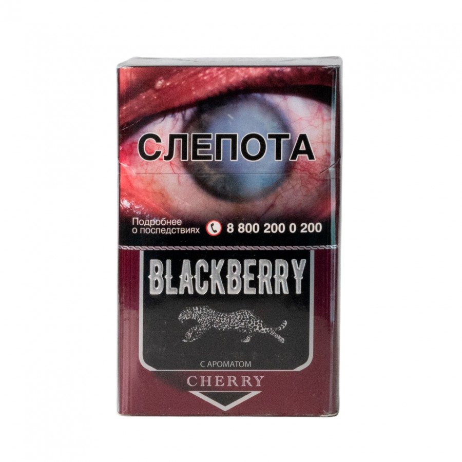 Фото и внешний вид — Сигариллы BLACKBERRY - Cherry (Вишня) 20шт
