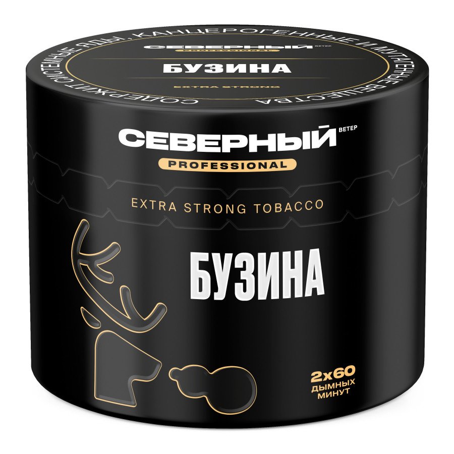 Фото и внешний вид — Табак для кальяна ВЕТЕР СЕВЕРНЫЙ (PROFESSIONAL) 40г - Бузина