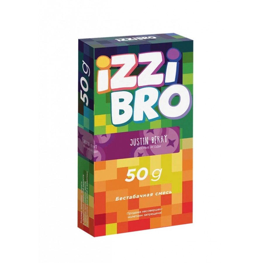 Фото и внешний вид — Смесь для кальяна IZZIBRO 50г - Justin Berry (Лесные ягоды)