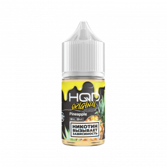 Жидкость HQD ORIGINAL SALT - Pineapple (Ананас) 30мл strong