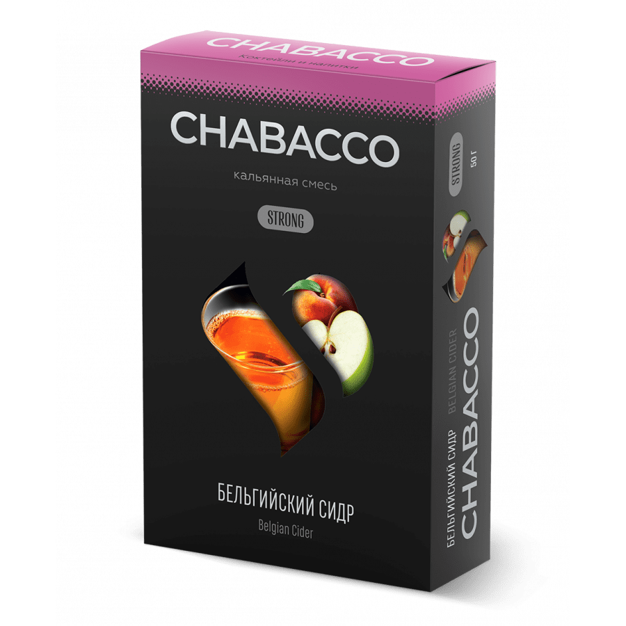 Фото и внешний вид — Смесь для кальяна Chabacco 50гр strong - Belgian Cider (Бельгийский Сидр)