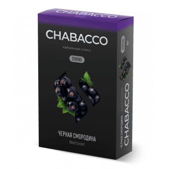 Смесь для кальяна Chabacco 50гр strong - Black currant (Черная Смородина)