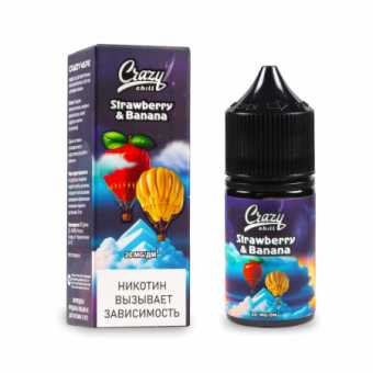 Жидкость CRAZY CHILL SALT - Strawberry Banana (Клубника Банан) 30мл 20мг