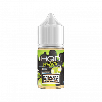 Жидкость HQD ORIGINAL SALT - Apple (Яблоко) 30мл strong
