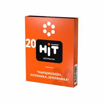 Табак для кальяна HiT 30г - 20. Маршмеллоу Клубника Земляника