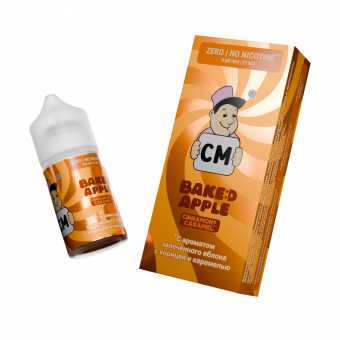 Жидкость CANDYMAN SALT - Baked Apple (Запеченное яблоко с корицей и карамелью) 27мл 0мг