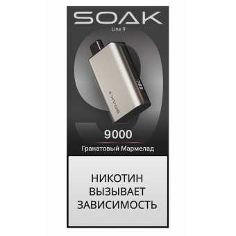 SOAK 9 TITANIUM 9000 - Grenade Gummy (Гранатовый Мармелад)