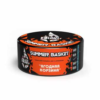 Табак для кальяна BURN BLACK 100гр - Summer Basket (Ягодная корзина)