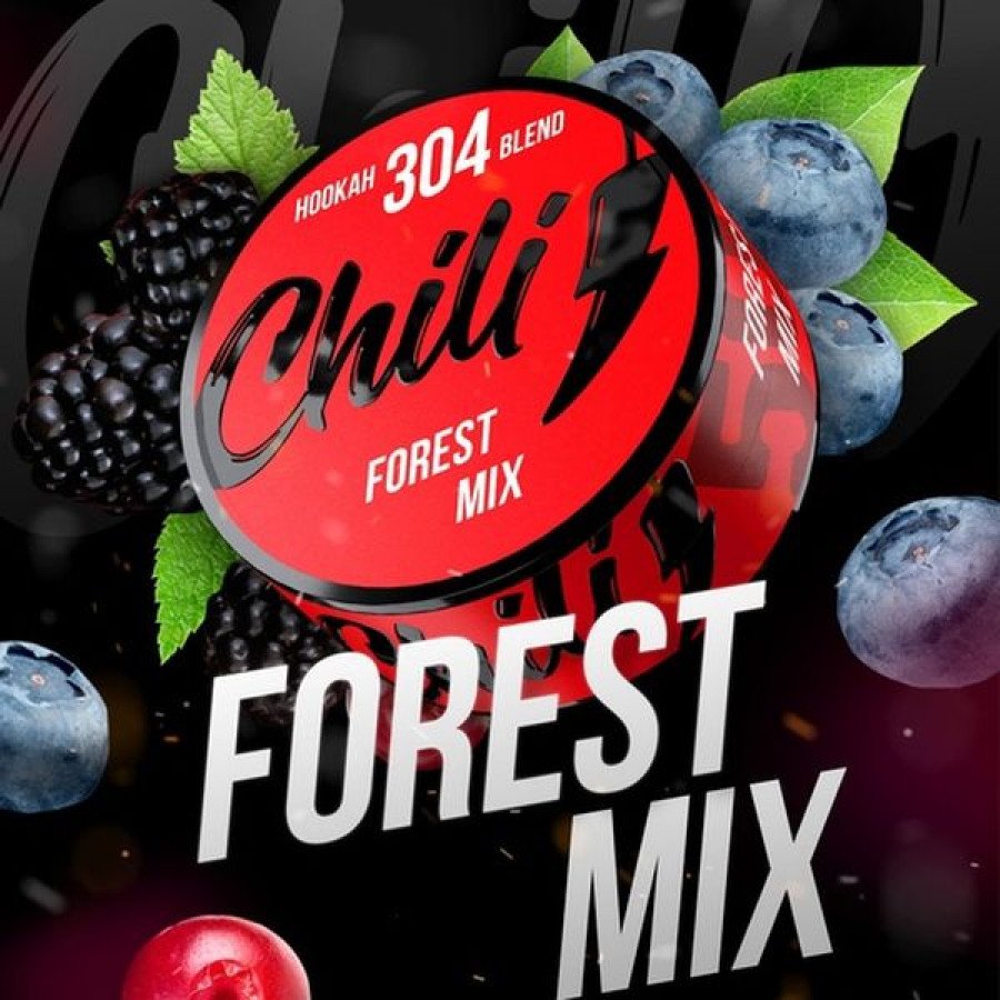 Фото и внешний вид — Смесь для кальяна CHILI 50гр - Forest Mix (Ягодный коктейль)