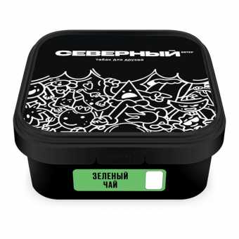 Табак для кальяна ВЕТЕР СЕВЕРНЫЙ 250гр - Зеленый Чай
