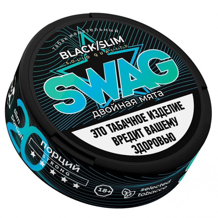 Фото и внешний вид — Табак SWAG - Double Mint Slim (Даблминт)