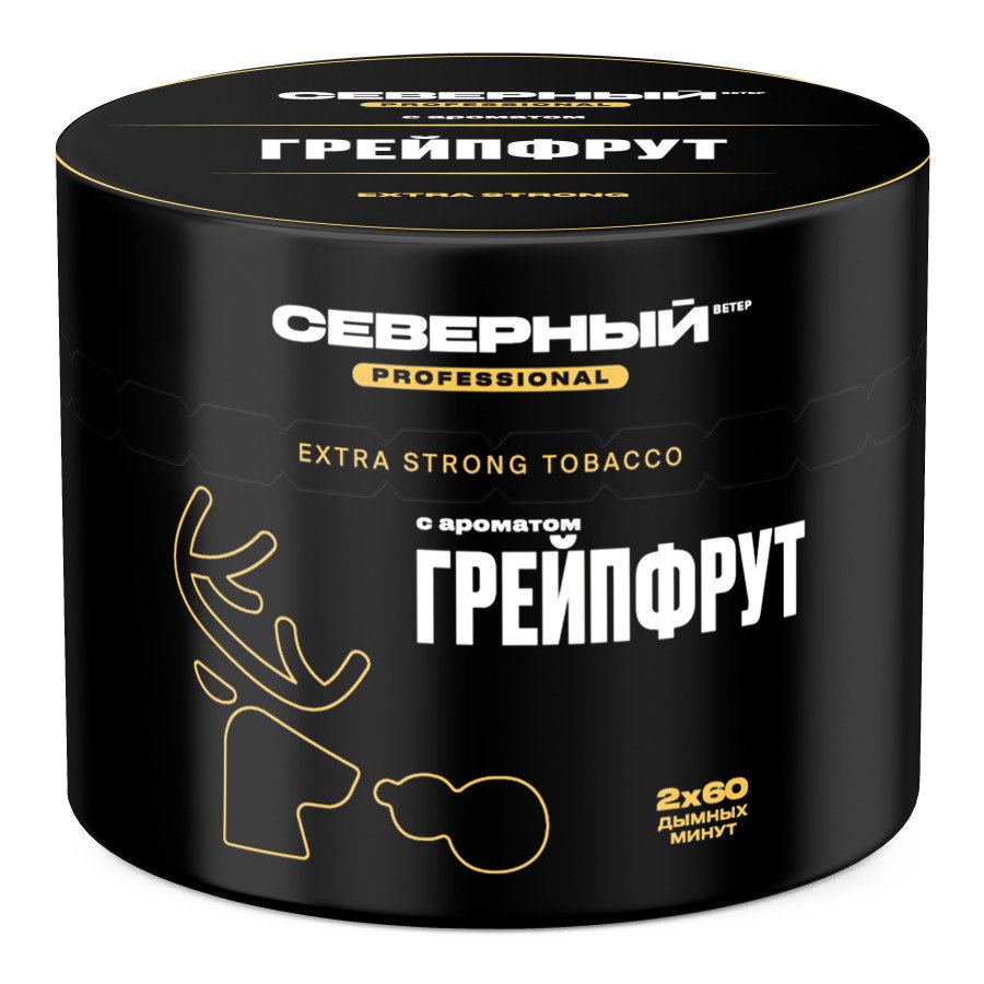 Фото и внешний вид — Табак для кальяна ВЕТЕР СЕВЕРНЫЙ (PROFESSIONAL) 40г - Грейпфрут