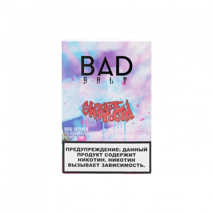 Фото и внешний вид — BAD SALT - Sweet Tooth (Сахарная Вата с Малиной)