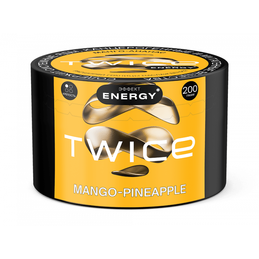 Фото и внешний вид — Табак для кальяна TWICE 200г - Mango Pineapple (Манго ананас)