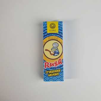RUSH - Сгущенное молоко