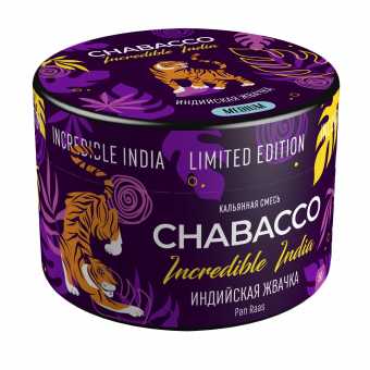 Смесь для кальяна Chabacco 50гр medium - Pan Raas (Индийская жвачка)