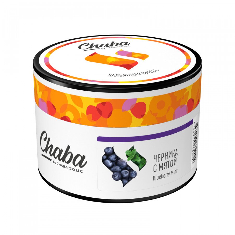Фото и внешний вид — Смесь для кальяна CHABA 40г - Blueberry Mint (Черника Мята)