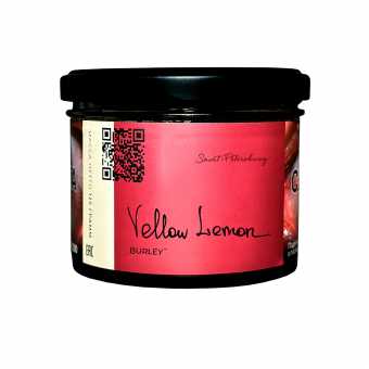 Табак для кальяна TROFIMOFF'S (Burley) 125г - Yellow Lemon (Лимон)