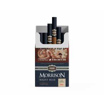 Сигареты MORRISON - Night Blue (Черная Смородина)