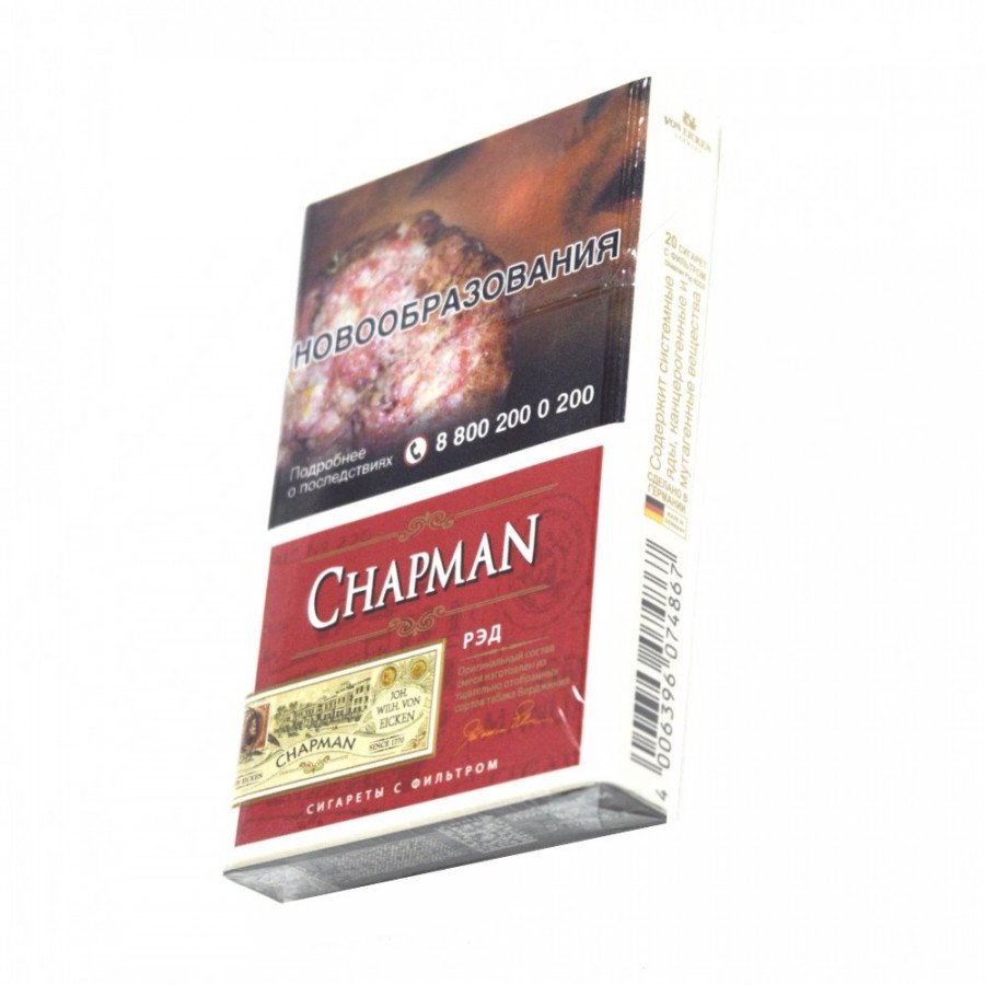 Фото и внешний вид — Сигареты CHAPMAN (Чапман) Рэд SSL