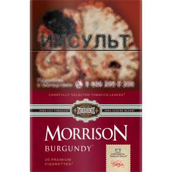 Сигареты MORRISON - Burgundy (Клюква)
