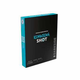 Табак для кальяна "Дарк Сайд" Шот (Кольский краш), 30 г