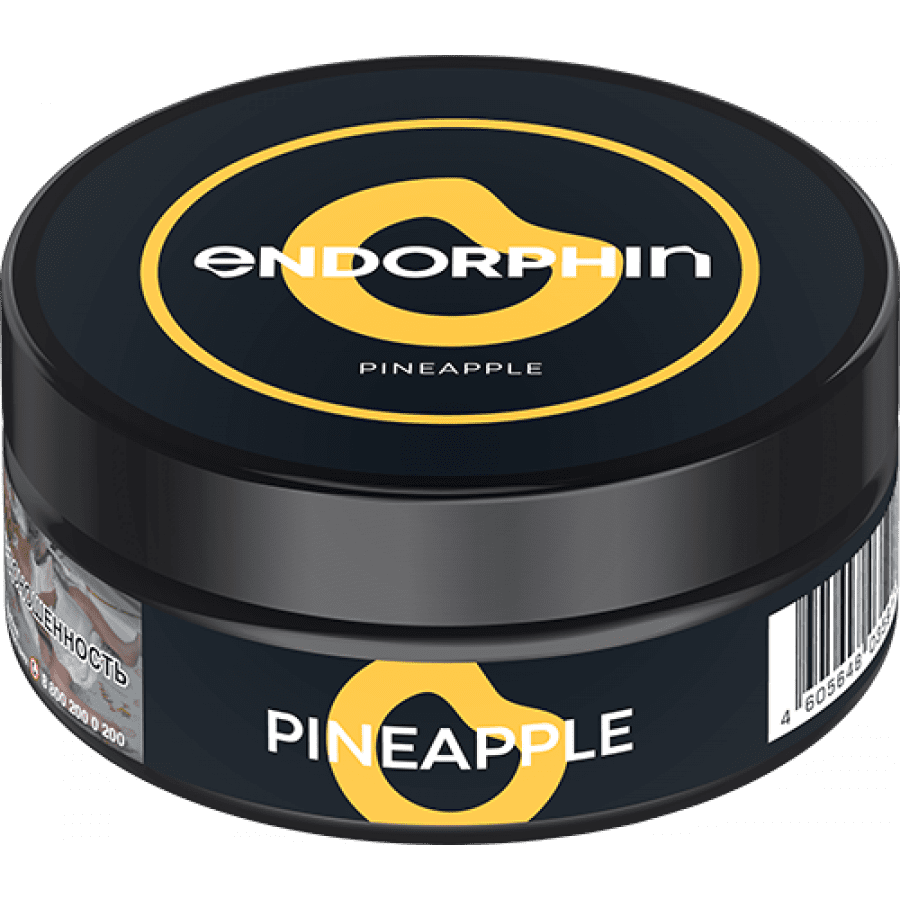 Фото и внешний вид — Табак для кальяна ENDORPHIN 125г - Pineapple (Ананас)