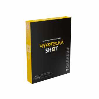 Табак для кальяна "Дарк Сайд" Шот (Чукотский вайб), 30 г