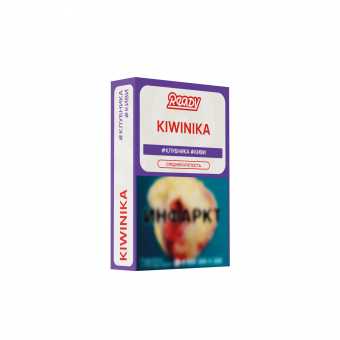 Табак для кальяна READY 25г - Kiwinika (Клубника Киви)