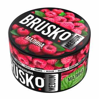 Смесь для кальяна BRUSKO 250г - Малина