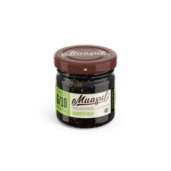 Табак для кальяна MUASSEL (6/10) 40гр - Шипучка