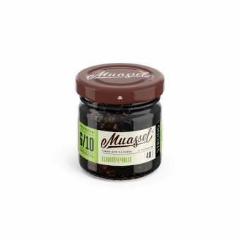 Табак для кальяна MUASSEL (6/10) 40г - Шипучка