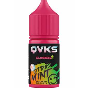 Жидкость QVKS Classic - Апельсин Киви Мята 30мл 20мг