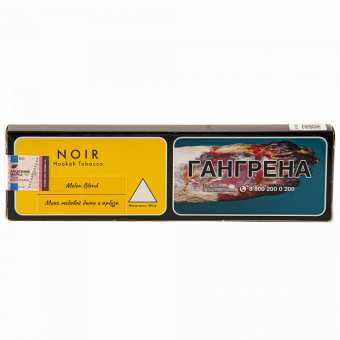 Табак для кальяна TANGIERS - Melon Blend Noir (Дыня) 100гр