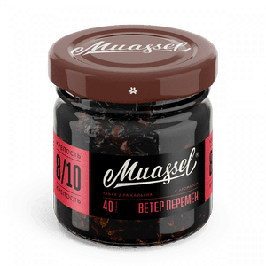 Фото и внешний вид — Табак для кальяна MUASSEL (8/10) 40гр - Ветер перемен
