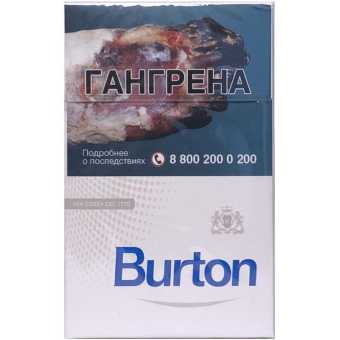 Сигареты BURTON Вайт