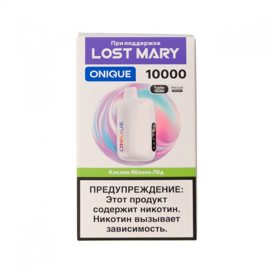 Фото и внешний вид — ONIQUE 10000 - Кислое Яблоко Лед