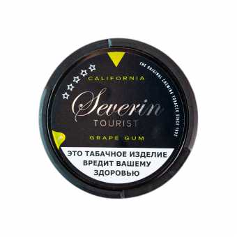 Табак JOHNATHAN A SEVERIN - Tourist California Grape Gum 12г