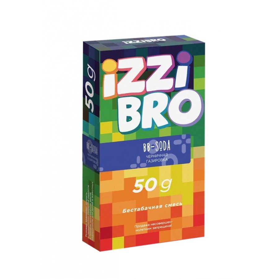 Фото и внешний вид — Смесь для кальяна IZZIBRO 50г - BB Soda (Черничная газировка)