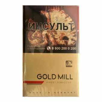 Сигареты Gold Mill Ред
