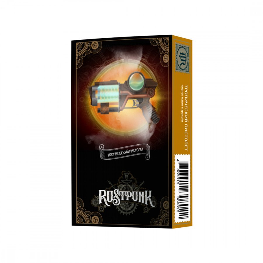Фото и внешний вид — Табак для кальяна RUSTPUNK 40г - Тропический пистолет (с ароматом ананаса, манго и маракуйи)