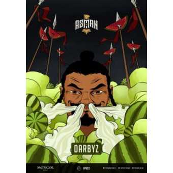 Табак для кальяна ASMAN 100гр - Darbyz (Арбуз)