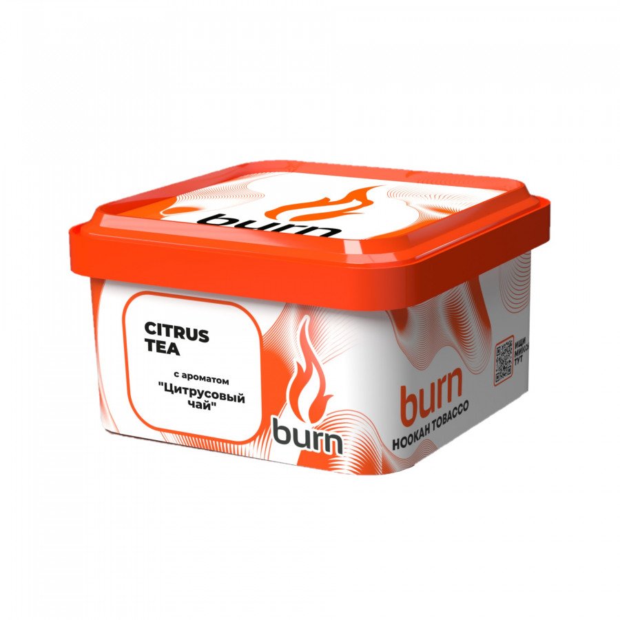 Фото и внешний вид — Табак для кальяна BURN 200г - Citrus Tea (Цитрусовый чай)