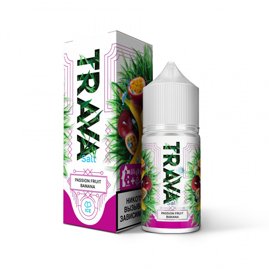 Фото и внешний вид — Жидкость TRAVA SALT - Passion Fruit Banana (Маракуйя Банан Лед) 30мл 20мг