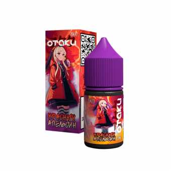 Жидкость OTAKU SALT - Красный Апельсин 30мл 18мг
