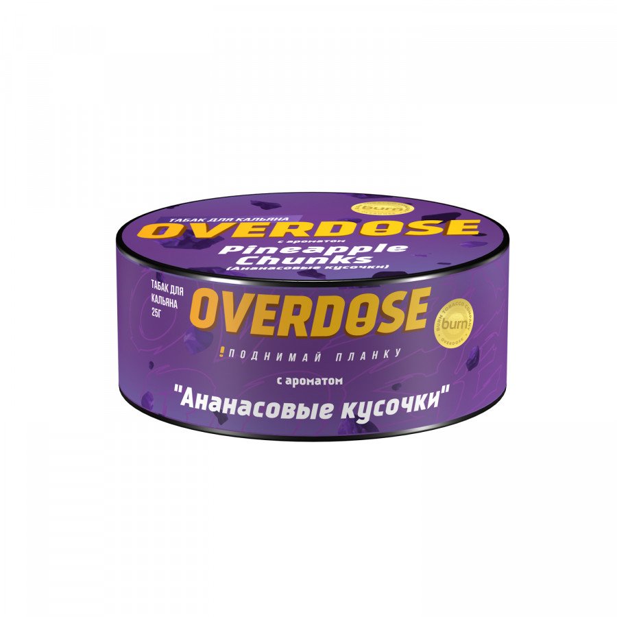 Фото и внешний вид — Табак для кальяна OVERDOSE 25г - Pineapple Chunks (Ананасовые кусочки)