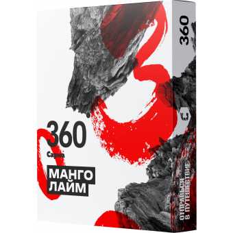 Табак для кальяна САРМА 360 25гр - Манго Лайм